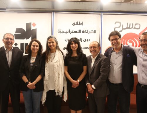 إطلاق الشراكة الإستراتيجية بين زاد الفنون ومسرح الشمس